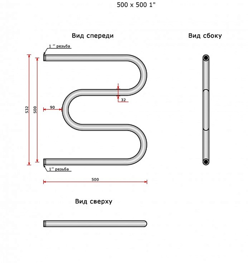 Полотенцесушитель Ростела М-образый ДУ-25 1' 50x50 см